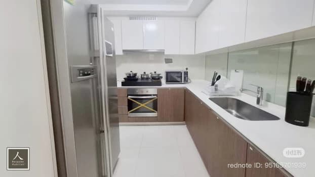 The Lakefront Residences photo 2