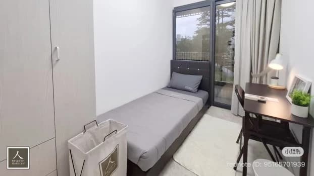 The Lakefront Residences photo 3