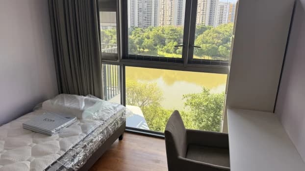Rivertrees Residences photo 3