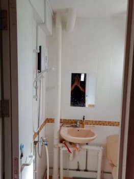 Clementi West Street 2 photo 2