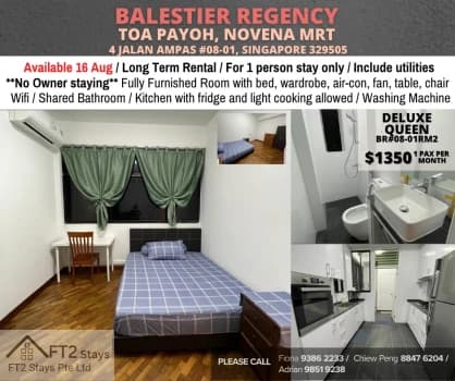 Balestier Regency photo 1