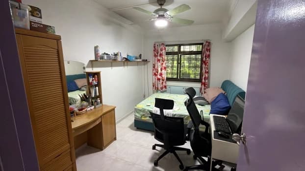 Compassvale Garden photo 1