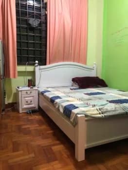 Jurong East Avenue 1 photo 1