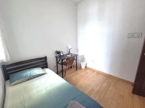 Changi Court Common Room photo 3