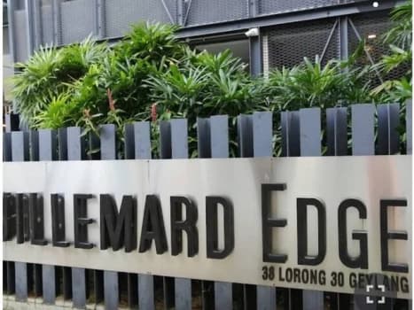 Guillemard Edge photo 2