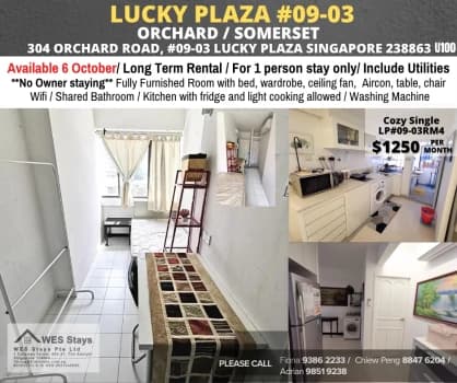 Lucky Plaza photo 5