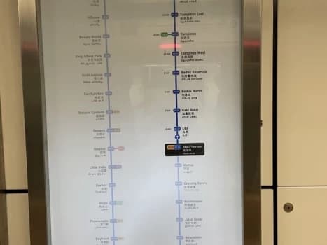 Block 67 Macpherson photo 5