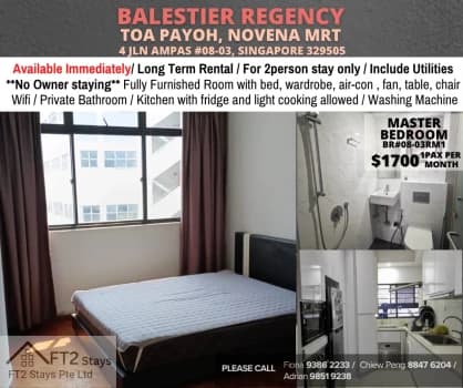 Balestier Regency photo 1