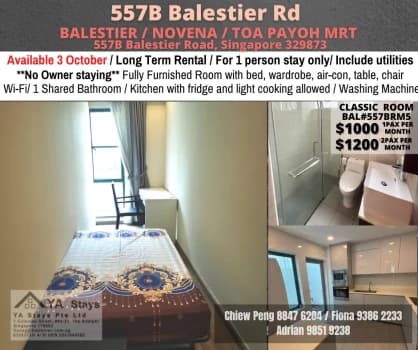 Balestier Road photo 1