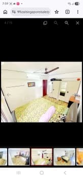 Ang Mo Kio Avenue 5 photo 1