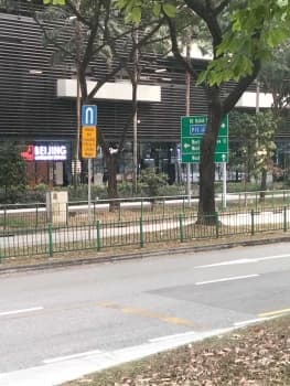West Edge  Bukit Batok photo 1