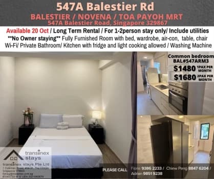 Balestier Road photo 1