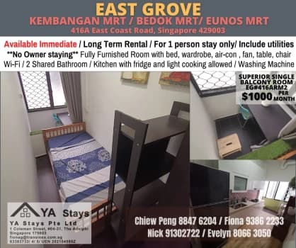 East Grove photo 1