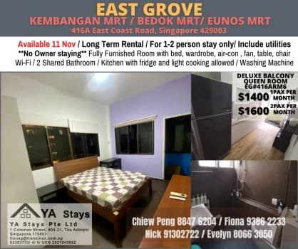 East Grove photo 1