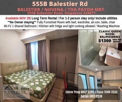 Balestier Road photo 1