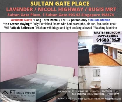Sultan Gate Place photo 1