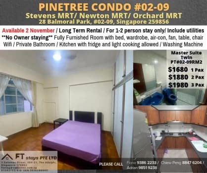 Pinetree Condominium photo 1