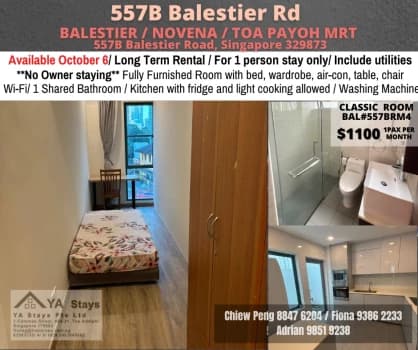 Balestier Road photo 1